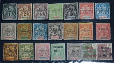 Lot 318 - Indo-Chinese Post Offices in China - Chungking. 1903 to 1919 range of fresh mint issues
