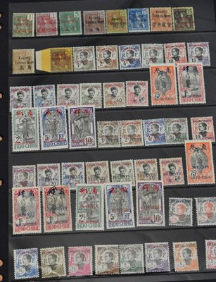 Lot 321 - Indo-China - Kwangchow. A 1906 to 1941 mostly fresh mint collection. Noted 1906 2fr marginal,...