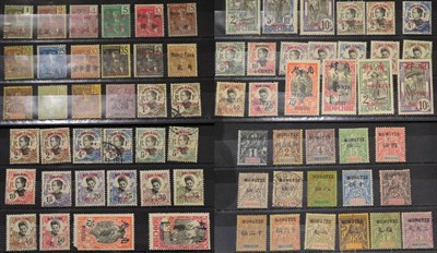 Lot 322 - Indo-China - Mengtsz. A 1903 to 1919 mainly mint collection. Better include 1903 to 1906 50c...