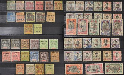 Lot 323 - Indo-Chinese Post Offices in China - Pakhoi. A 1903 to 1919 selection of mint issues, including...