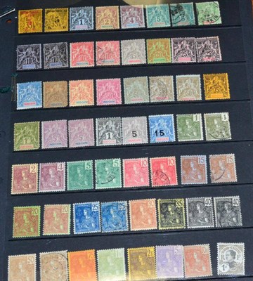 Lot 325 - Indo-China, including Japanese Occupation. An 1889 to 1949 mainly mint collection. Includes various