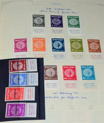 Lot 329 - Israel. A 1948-1982 mint and used collection in red tower album, many with tabs include M/Ss