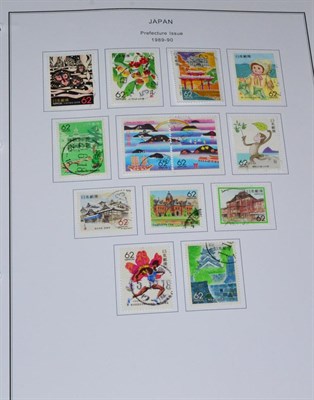 Lot 340 - Japan. Perfecture stamps. A ring binder housing an 1989 to 2007 mainly used collection. Plus a...
