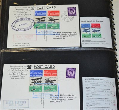 Lot 600 - Great Britain. A 1965 to 1992 collection of FDCs in seven lever albums. Plus two HMS Bulwark...