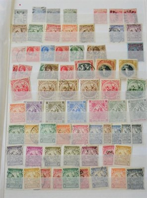 Lot 98 - Barbados, Bahamas, Falkland Islands and Dependencies, South Georgia and Mauritius. All reigns...