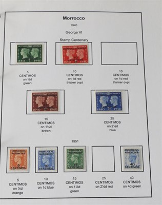 Lot 126 - British Levant and other Areas. An assortment of British issues overprinted. Various reigns in...