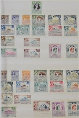 Lot 133 - British Commonwealth Cook Islands to Cyprus. Early QEII to late 1970s mainly unmounted mint in...