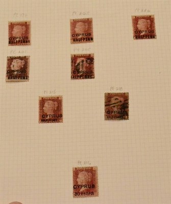 Lot 397 - Cyprus. 1891 Surcharges 1/2d on 1d red Plates 174, 205, 215, 216 mint. Plates 201, 205 and 218...