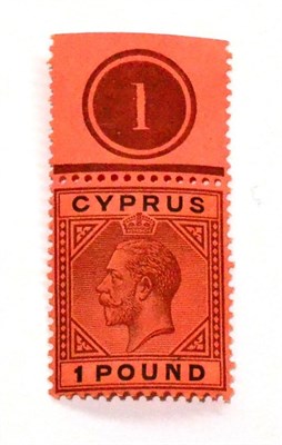 Lot 398 - Cyprus. 1923 £1 Control marginal, mint