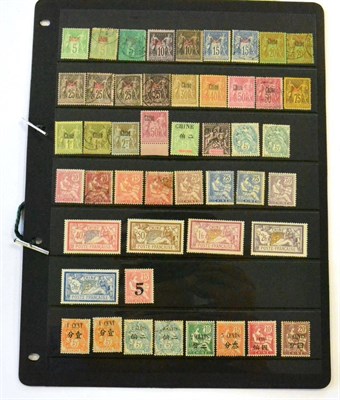 Lot 417 - French Post Office in China. A good representation of all issues to 1922. Mainly mint....