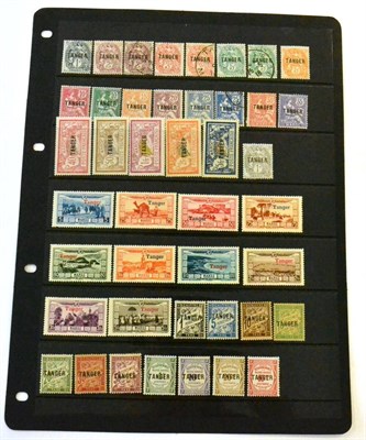 Lot 419 - French Post Offices in Tangier. An April 1918 complete fresh mint collection, including both...