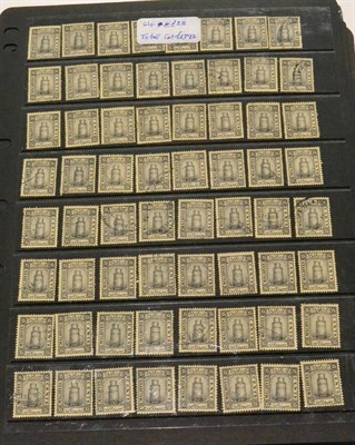 Lot 463 - Maldive Islands. Four stock pages housing a stud of 6c (49), 10c (48), 15c (64) and 25c (72),...