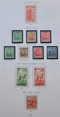 Lot 474 - New Zealand. 1873 to 2001 mint and used collection in two dedicated albums. Vast majority mint from