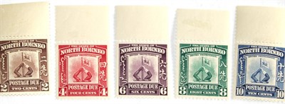 Lot 477 - North Borneo. 1939 Postage Due set. Top marginal, lightly hinged on front of margins only