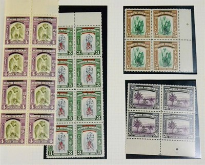 Lot 479 - North Borneo. A mint range (many unmounted) of the 1947 Crown Colony issue to 50c, in singles,...