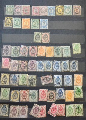 Lot 488 - Russia. Various mint and used in a black stockbook