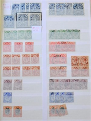 Lot 490 - South Africa. A red stock book housing a mint and used collection. Many in pairs (some...