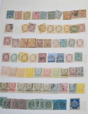 Lot 512 - Turkey. A stock book containing a variety of mainly used issues, including negative seals