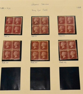 Lot 687 - Great Britain. 1858 to 1879 1d Red in mint blocks of four. Plates 124, 185, 209, 214, 218 and 222