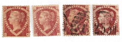 Lot 712 - Great Britain. 1870 to 1874 1 1/2d Plats 1 and 3, both mint and used. Plate 1 mint part gum