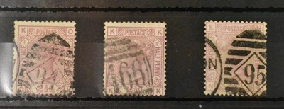 Lot 717 - Great Britain. 1873 to 1880 2 1/2d Rosy mauve Wmk small anchor. O-K Plate 1, K-K Plate 2, N-E Plate