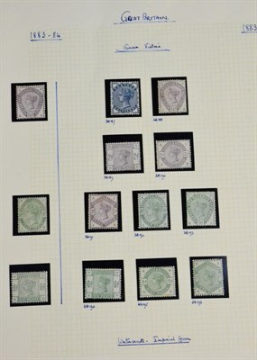 Lot 754 - Great Britain. 1883 to 1884 Lilacs and greens, fresh mint. Minor foxing on 1 1/2d, 6d and 9d...