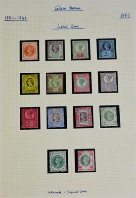 Lot 766 - Great Britain. 1887 to 1892 mint Jubilee set to 1s