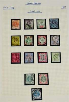 Lot 767 - Great Britain. 1887 to 1892 Jubilee set, used