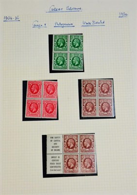 Lot 809 - Great Britain. 1934 to 1936 King George V photogravure mint and used sets. Plus sideways watermarks