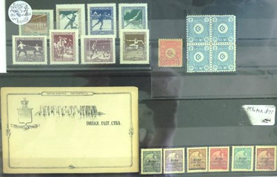 Lot 111 - A Small Group of Miscellaneous Issues. Macao 1936 Air set mint; Heligoland unused 10pf Postal...