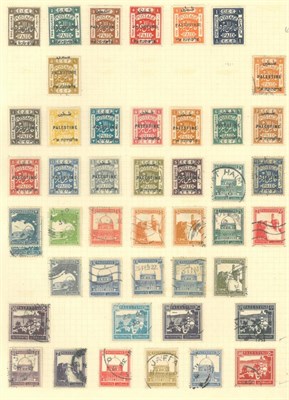 Lot 138 - Iraq and Palestine. An Iraq 1818 to 1934 mainly used collection on loose album pages. includes...