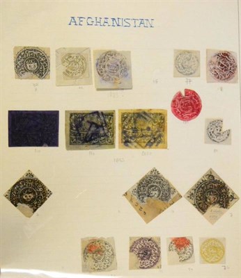 Lot 225 - Afghanistan. An 1876 to 1964 mint (including some imperforate) and used collection in a printed...