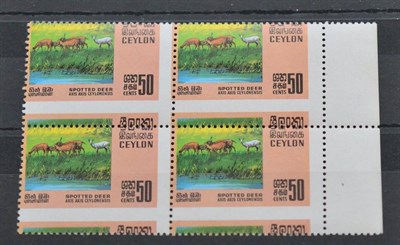 Lot 248 - Ceylon. 1970 Spotted Dear. Unmounted marginal block of four, with misplaced perfs both...