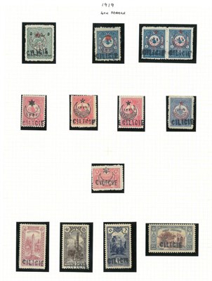 Lot 249 - Cilicia. A mainly mint 1919 to 1921 collection on loose album pages. includes a comprehensive range