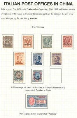 Lot 274 - China Foreign P.Os. A well presented collection of mint and used from France, Italy, Japan,...