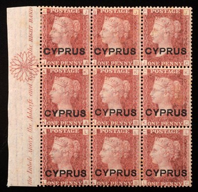 Lot 283 - Cyprus - Great Britain used in. 1d Red Plate 218, marginal imprint mint block of nine