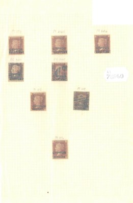 Lot 285 - Cyprus. 1891 Surcharges 1/2d on 1d red Plates 174, 205, 215, 216 mint. Plates 201, 205 and 218...