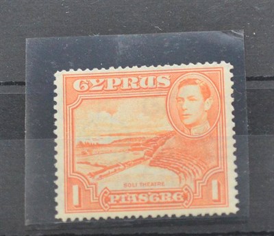 Lot 288 - Cyprus. 1938 1pi Roman Theatre perf 13 1/2 x 12 1/2 mint