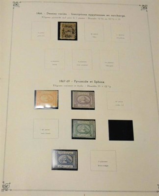 Lot 294 - Egypt. An 1866 to 1943 mint collection on loose album leaves. Includes 1867 to 1870 5pa to...