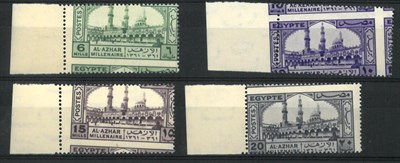 Lot 302 - Egypt. 1942 Millenary of Al-Azhar University marginal set, with Royal misplaced perfs. (The...