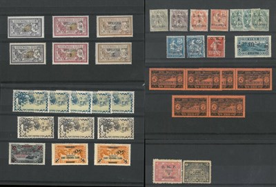 Lot 319 - French Levant. A range of various mint issues covering Syria and Lebanon