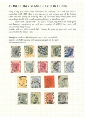 Lot 352 - Hong Kong used in China. A range of Queen Victoria to King George V, used in China with Amoy,...