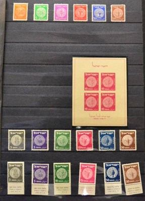 Lot 365 - Israel. A large Lindner brown stockbook housing a mainly mint 1949 to 1976 collection,...