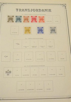 Lot 379 - Jordan. A 1920 to the 1960's mint and used collection on loose Yvert and Tellier album pages