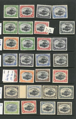 Lot 417 - Papua. Four Hagner leaves housing a mainly fresh mint 1901 to 1939 range Stc £900