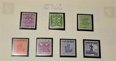 Lot 422 - Ryuka Islands. A 1948 to 1970 mint (mainly unmounted) collection in a multi-ring binder....