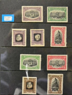 Lot 428 - Spain. A mint and used early to late collection in a multi ring album. Includes singles, pert...