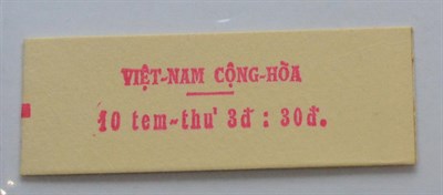 Lot 447 - Vietnam - South. 1967 Mobile Post Office booklet