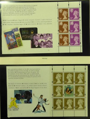 Lot 636 - Great Britain. A QEII 1972 to 1999 mint Prestige booklet collection in a red Windsor album....