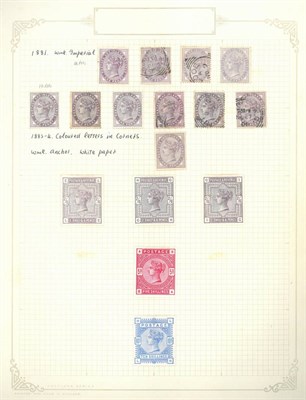 Lot 661 - Great Britain. 1883 to 1884 high values, white paper, mint. 2s6d (3), 5s (1), 10s (1) -...